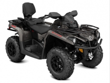Фотография Outlander MAX 570 XT